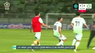 گل اول ذوب‌آهن به پیکان با ضربه دیدنی اسماعیلی + فیلم