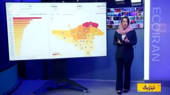 نقشه جدید قیمت مسکن؛ از تهران ۲۳۰ میلیونی تا پردیس و پرند