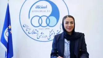 شروع طوفانی تیم زنان استقلال در نقل و انتقالات فوتبال