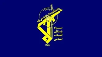 بیانیه سپاه پس از ترور امام جمعه اهل سنت پیرانشهر
