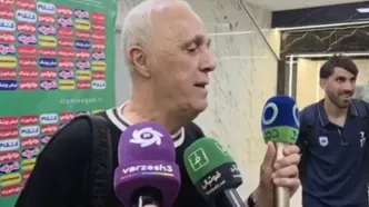 حمید علیدوستی: گره بار روانی که روی بازیکنان بود،باز شد (ویدئو)