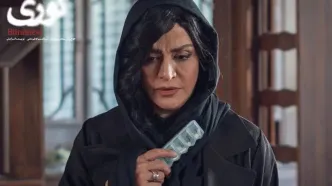 نگاهی به بازی مریلا زارعی در سریال «کوری»