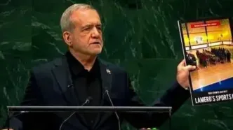 واکنش شورای هماهنگی تبلیغات اسلامی به سخنان رئیس‌جمهوری در سازمان ملل