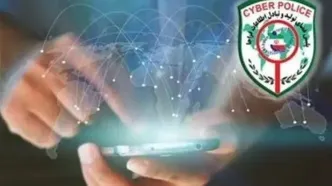 هشدار پلیس فتا درباره «قصابی خوک»؛ کلاهبرداری با وعده درآمد دلاری