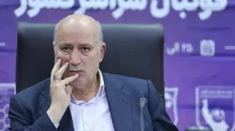 برای مهدی تاج؛ جسور باش و استعفا کن!