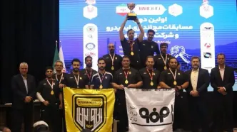قهرمانی فولاد مبارکه در مسابقات مچ‌اندازی ایمیدرو