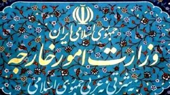 فرصت ۴۸ ساعته ایران به یک دیپلمات سوئدی برای ترک تهران