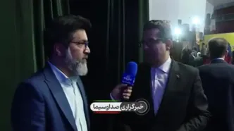 پزشکیان به نیویورک می‌رود؟