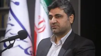 اهمیت بانک کشاورزی در توسعه اقتصادی خراسان جنوبی