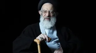 فوری؛ این استان چهارشنبه اول مهر تعطیل شد