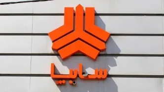 فروش فوق‌العاده سایپا دوشنبه ۳۰ شهریور ۱۴۰۵ + جزئیات قیمت و زمان تحویل خودرو