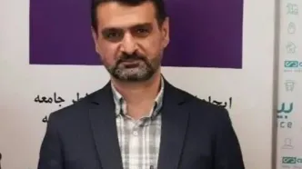 رونمایی از مرکز هوشمند بیمه دی در نمایشگاه اینوتکس
