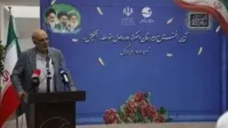 علیرضا منادی سفیدان از پیگیری مسائل معلمان و مدارس کیش در مجلس خبر داد