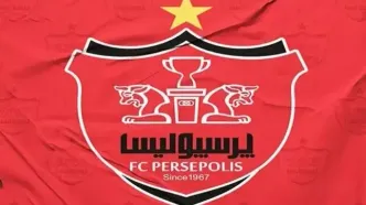 درآمد مالی باشگاه پرسپولیس رشد کرد