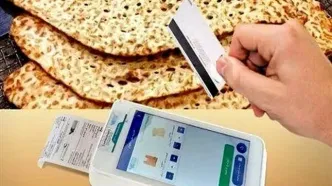 گرانی دوباره نان در نانوایی ها