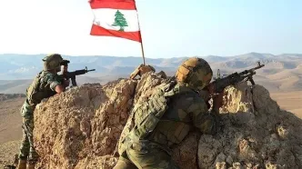 ارتش لبنان بر تعهد خود به امنیت و حاکمیت کشور تأکید کرد