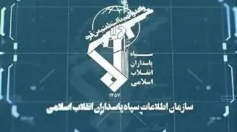 ضربه سازمان اطلاعات سپاه ایلام به شبکه فساد مالی و کلاهبرداری ۷۰۰ میلیارد ریالی خرید گندم