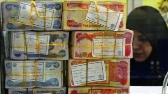 قیمت دینار عراق امروز سه‌شنبه 17 شهریور 1405