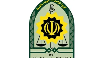انهدام خانه مخدر در نظام‌آباد