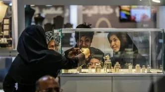 قیمت طلا امروز شنبه 4 مهر 1405