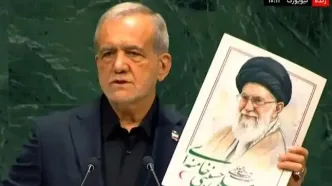 واکنش زاکانی به سخنرانی پزشکیان در سازمان ملل