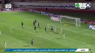 ویدئو: گل اول آلومینیوم اراک (امانی پور)