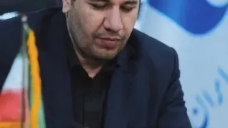 پیام مدیرعامل بانک صادرات ایران به مناسبت هفتاد وپنجمین سالروز تأسیس بانک