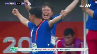 ویدیو: گل چهارم کره شمالی به امید ایران توسط را میونگ سونگ