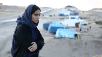 یک جایزه بین‌المللی برای «کوچ اجباری»
