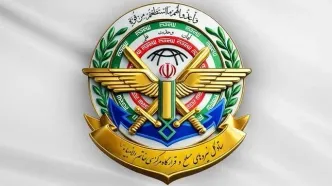 ستاد کل نیروهای مسلح به لفاظی‌های ترامپ واکنش نشان داد