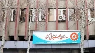 جلسه مشترک مجلس و دولت