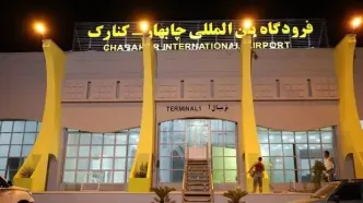 زمان ازسرگیری پروازهای فرودگاه چابهار اعلام شد