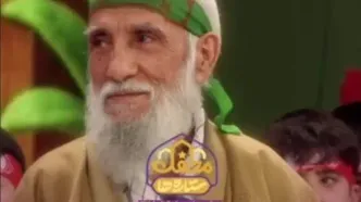 حرکات رزمی پیرمرد 80 ساله در برنامه تلویزیون!