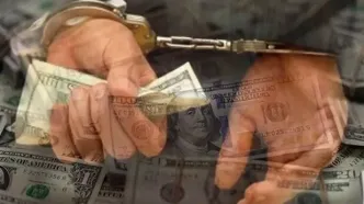 گزارش ویژه مرکز اطلاعات مالی از مقابله با جریان‌های مالی مشکوک و پولشویی رمز ارز