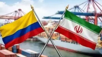 ایران، اتهام‌زنی دولت کلمبیا علیه نیروهای مسلح  کشورمان را شدیداً محکوم کرد