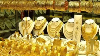 قیمت طلا و سکه در تاریخ ۳ مهر ۱۴۰۵ اعلام شد