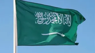 خبر مهم عربستان درباره کشف ذخایر عظیم اورانیوم