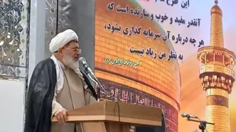 هدف طرح ولایت، تحکیم پایه‌های اعتقادی و تقویت ارتباط با خدا و قرآن است