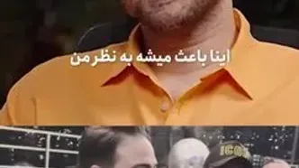 پشیمانی بابک جهانبخش از زندگی نمایشی‌اش