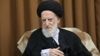 پیام‌های تسلیت مسئولین بابت ارتحال آیت‌الله شبیری زنجانی