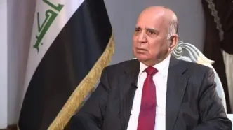 وزیر خارجه عراق به آمریکا سفر کرد