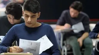 تغییرات جدید کنکور ابلاغ شد