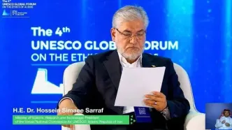 هشدار وزیر علوم درباره پیامدهای نظارت گسترده با استفاده از هوش مصنوعی