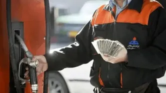 ببینید| قیمت بنزین برای ۸۵ درصد مردم تغییری نمی‌کند