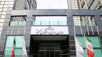 تصمیم نهایی درباره ساعت کاری ادارات اعلام شد