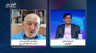 ابرتورم در کمین اقتصاد ایران؟ تجربه کشورها چه می‌گوید