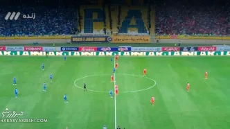 ویدیو| خلاصه بازی استقلال ۱ - پرسپولیس ۱