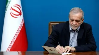 پزشکیان: جان ما فدای مردم و ایران است