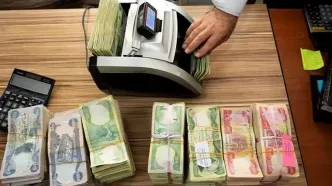 قیمت دینار عراق امروز دوشنبه ۱۶ شهریور ۱۴۰۵