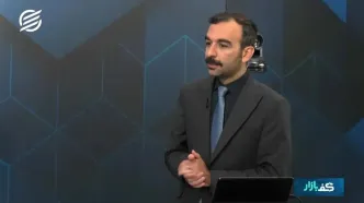 استراحت دلار پشت 230؛ چرا قیمت طلا و سکه اعلام نشد؟